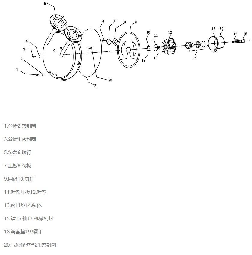 2BV 2.jpg